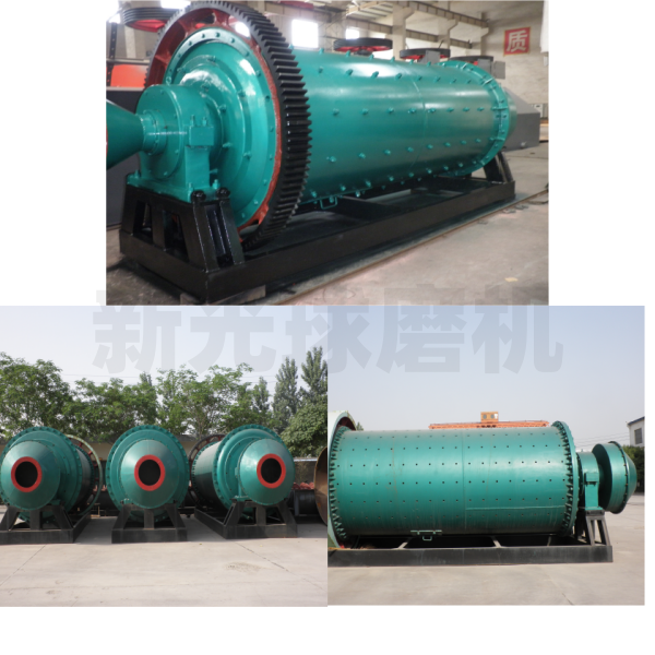 新光球磨機 選礦工藝中球磨機是帶式壓濾機的前道工序設(shè)備嗎
