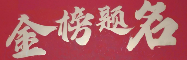 �¹⎧ʽ���V�C�S��ף�V��W�ӡ�һ�e�Z����