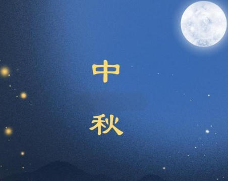 �����¶Y | �¹⎧ʽ���V�C(j��)�S���c�����p�F(tu��n)�A�£�ͬ��������