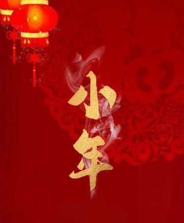 �D�¶�ʮ���^С������ʽ���V�C(j��)�S�҈�(ji��n)�؍�λ�����a(ch��n)