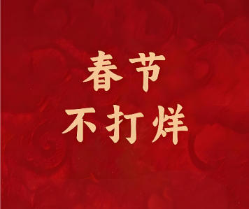 �����¹⎧ʽ���V�C�S�ң�����(ji��)���������gӭ����ԃ