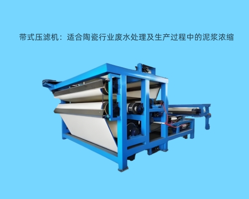 ��ʽ���V�C(j��)���m���մ��ИI(y��)�Uˮ̎�������a(ch��n)�^���е����{��s